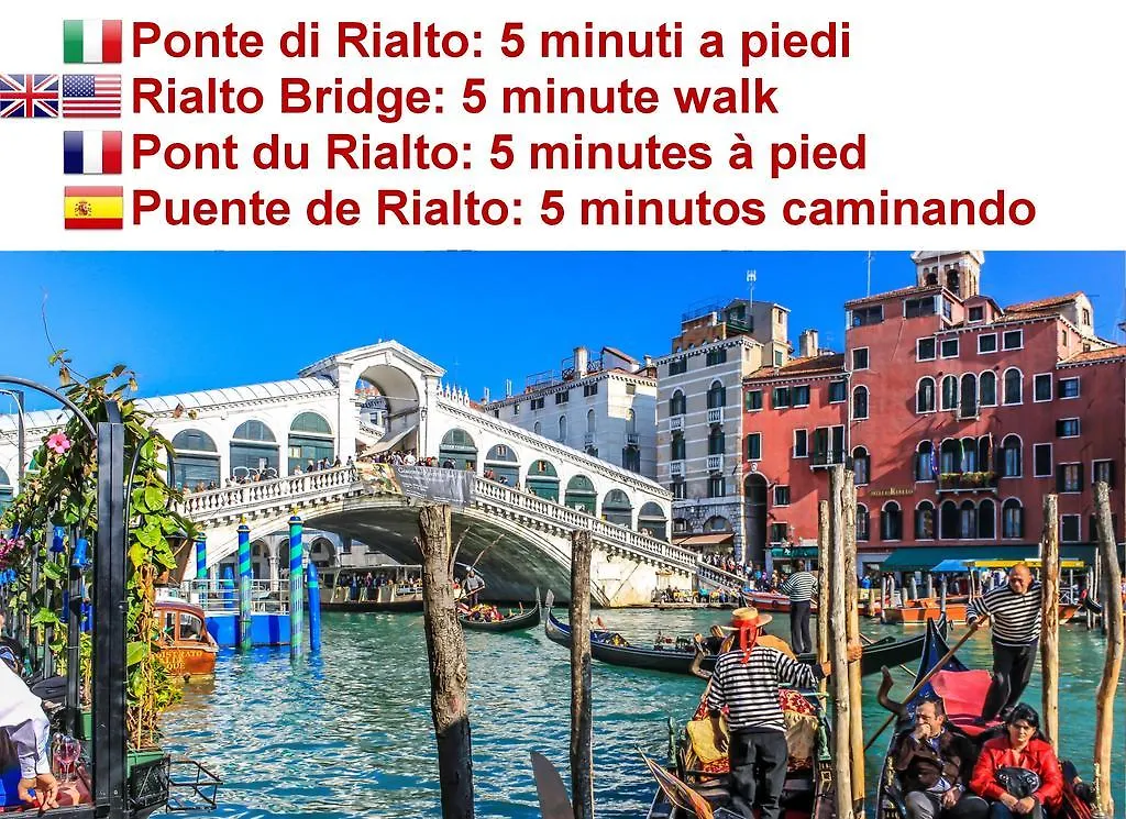 ונציה Sant'Aponal Apartment Rialto 0*,  איטליה